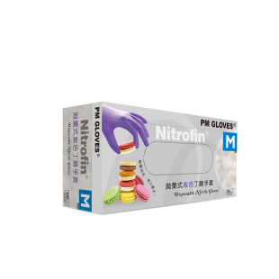 product-nitrofin.png